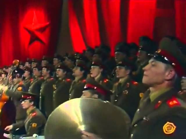 Ансамбль Советской армии По долинам и по взгорьям