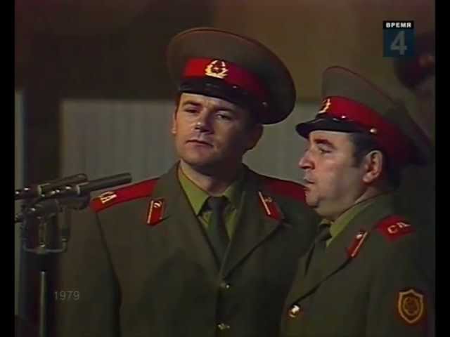 Ансамбль Советской армии Берёзы