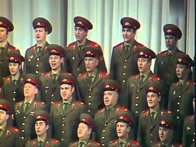 Ансамбль Советской армии Спортивный марш