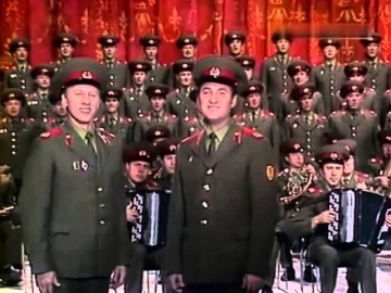 Ансамбль Советской армии Самовары-самопалы