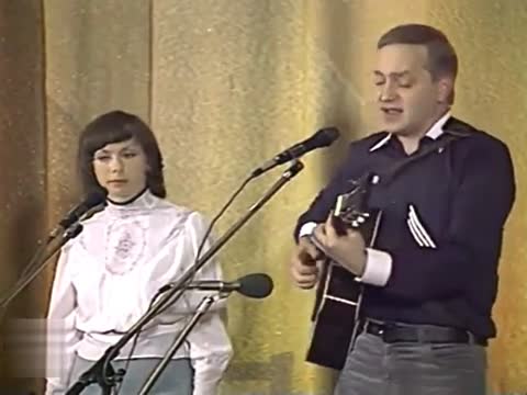 Сергей Никитин, Татьяна Никитина Птицелов