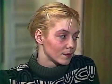 Ирина Селезнёва, Альберт Филозов Смотри, обычное ненастье
